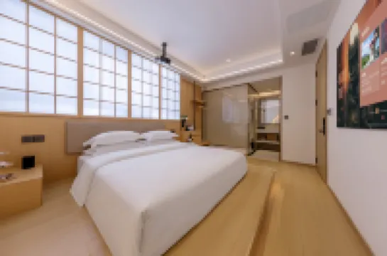 棲岸智能影院飯店（普定玉秀廣場店） 普定住宿飯店