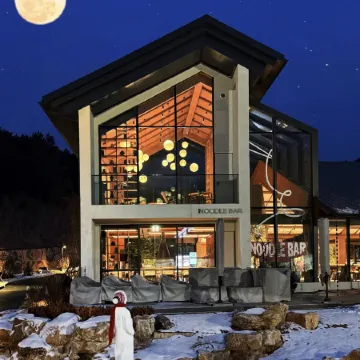 Journey Beyond Hill Vacation Valley Anshan