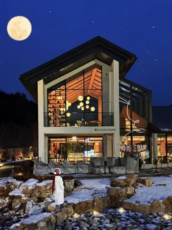 Journey Beyond Hill Vacation Valley Anshan