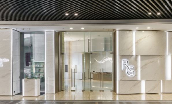 The Royal Garden Kowloon East