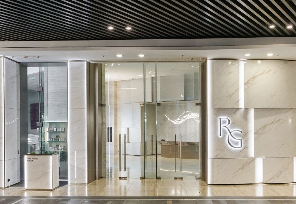 크라운 플라자 홍콩 카오룽 이스트