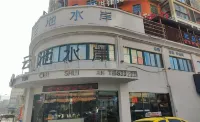 Huaiyuan Zhangzhou Impression Hotel - parcheggio