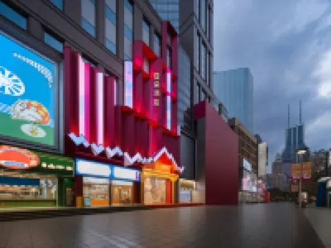 Atour Hotel Shanghai Bund Landmark Plaza Hotels in Shanghai