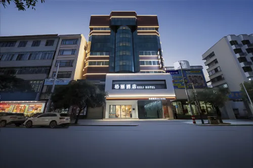 Gree Hotel (Hezhou Lingfeng Square Colorful Global City Branch)
