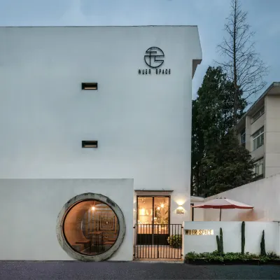 Wuer Space Art Homestay Hotels near Shiquan Street