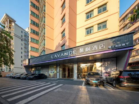 Lavande Hotel (Foshan Kuiqi Road Metro Station)