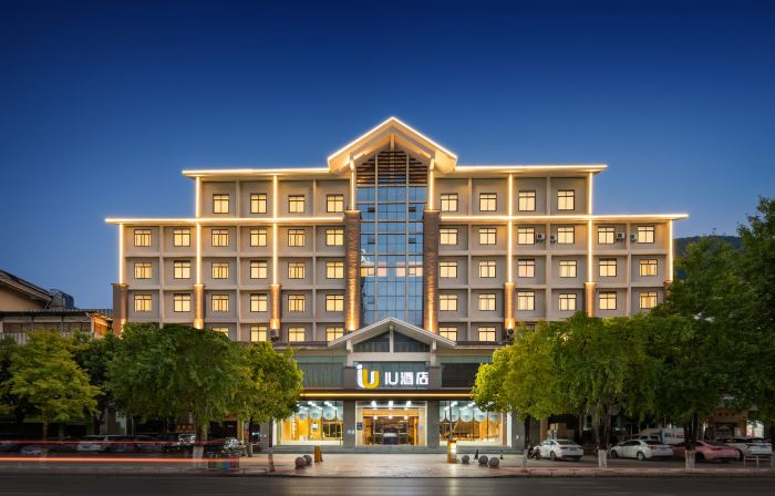 IU Hotel  Chongqing Wuxi Xiaoyao Square Flagship Store