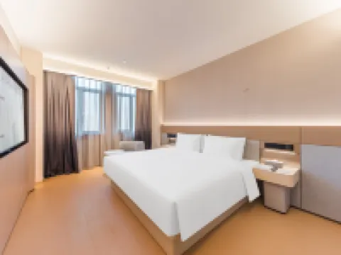 JI Hotel (Heze Wanda Plaza) 허쩌 호텔