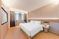 JI Hotel (Heze Wanda Plaza)