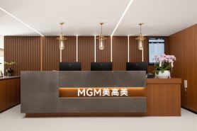Meigaomei Chain Hotel (Ningbo Tianyi Square)