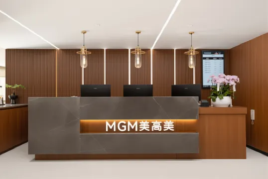 Meigaomei Chain Hotel (Ningbo Tianyi Square)
