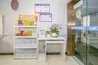 電玩鯨電競飯店(鎮江創業大學店)