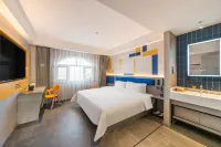 7Days Inn Hotel (Zhongning County Government People's Square) - Wi-Fi