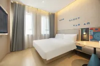 Homeinn Hotel (Qingyang Commercial Plaza)