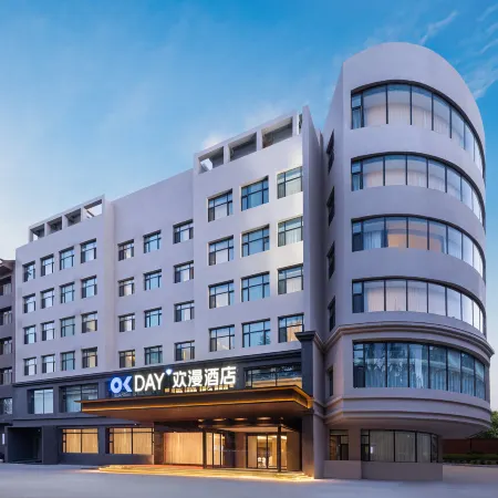 OKDAY Hotel (Xigu District People's Government, Jincheng Park, Lanzhou)