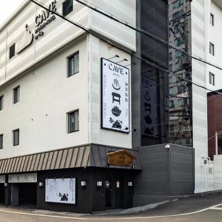 Cave Ryokan Hotel by Anook Cheonan Terminal