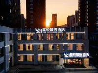 Xingyue Zhixuan Hotel (Weifang Olympic Sports Center Gudejin) - New