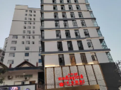 DORIAN HOTEL Hotels in der Nähe von ឆ្នេរអូរឈើទាល