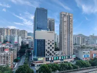深圳星都鵬雅酒店（大芬地鐵站店） 鄰近中絲園的酒店
