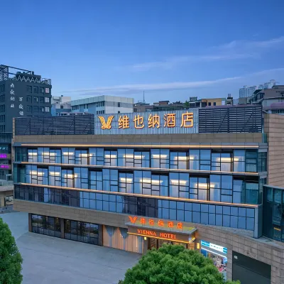Vienna Hotel ( ： Guiyang Yitian Holiday Shopping Mall – Dayingpo Metro Station Store) Hotels in der Nähe von Commercial College of Guizhou (North Campus)