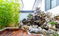Shuhang·Healing-style Parent-Child Homestay·Yaohu Town Longchi Mountain Scenic Area Store