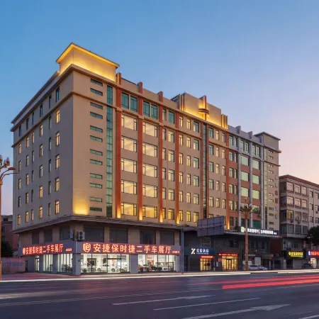 Xingchen Hotel (Dongguan Houjie Convention and Exhibition Center Branch)