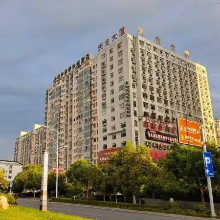 GreenTree Inn AnHui AnQing TaiHu East RenMin Road Cultural Expo Park Express Hotel