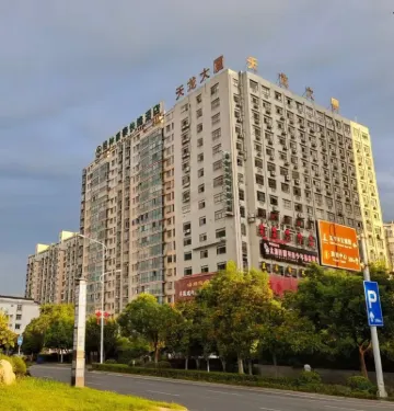 GreenTree Inn AnHui AnQing TaiHu East RenMin Road Cultural Expo Park Express Hotel