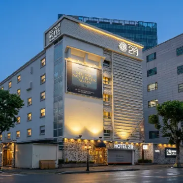 東大邱站二月酒店 鄰近新川洞的酒店