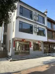 Yulong Lakeside · Xiaoyin Jiangshe · Swimming Pool Homestay (Taohua Tan Scenic Area)