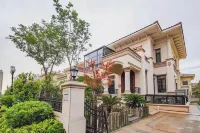 Le Xiaoyao Swimming Pool Vacation Apartment (Qidong Evergrande Venice Resort) - New