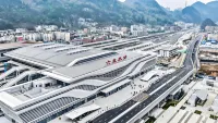 Orange Hotel (Liupanshui High-Speed Rail Station Renmin Square Branch) - Mountain view