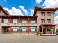 Manlan Business Hotel Hotels near Jinsi Temple
