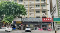 Xingning Jiaxing Hotel