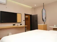 Ruiting Hotel Hotel a Funing