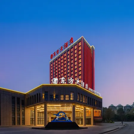 Oriental Hotel