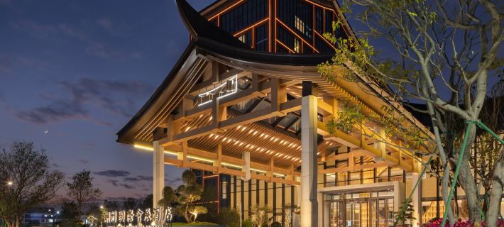 CHAOZHOU ICEC HOTEL Hotels in Chaozhou