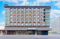 Homeinn Ripple Hotel (Anshan Railway Station)