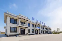 韓府飯店(漁田七里海店)