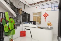 Meizhou Island · Slow Life Scenic Apartment (Lianchi Ao Beach)
