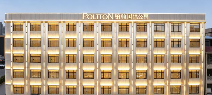 Poltton International Hotel (Huizhou Boluo Yuanzhou Branch) Hôtels à&nbsp;: Boluo