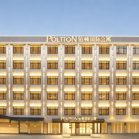 Poltton International Hotel (Huizhou Boluo Yuanzhou Branch)