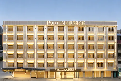 Pelton International hotel (Bolei Yuanzhou Store, Huizhou) - balcone