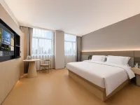 Muji Hotel (Changzhou Xinbei Wanda Olympic Sports Center Branch) Hotels in Changzhou