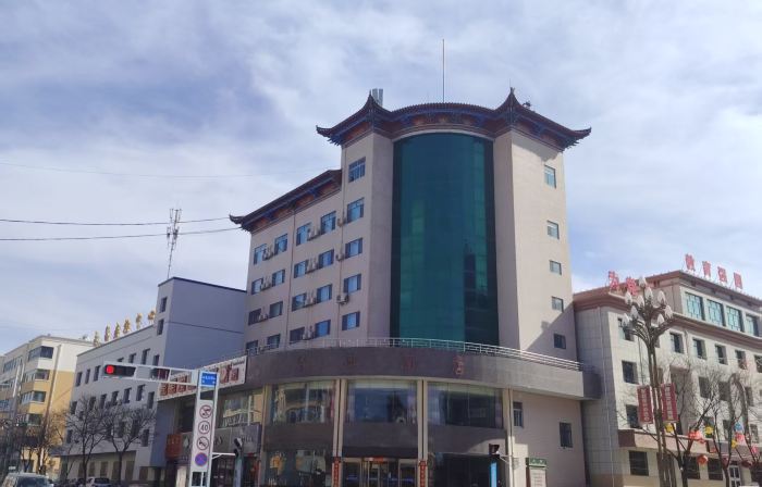 Yongchang Hua'ao Hotel