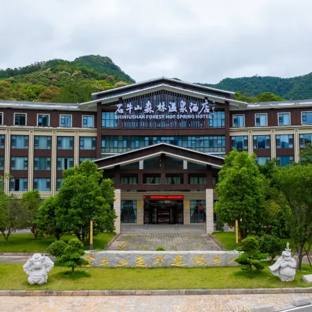SHINIUSHAN FOREST HOT SPRING HOTEL