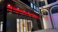 Xishan Hotel (Qinzhou Old Street)