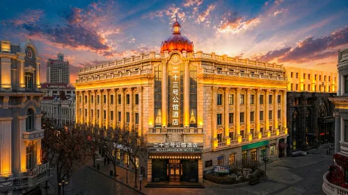 Harbin No.23 Mansion Hotel (Sofia Church Branch on Central Street)