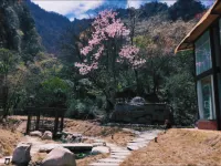 Donglashan · Zuiyun Stream Hotel a Baoxing