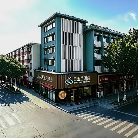 Magnotel Hotel (Xinxiang DL Pang Donglai · Dapang Store)